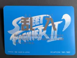 Street Fighter 2 62 Card TCG Capcom Bandai 1992 Japanese - Image 3