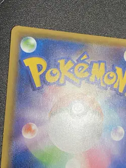 Pokemon Card TCG Pikachu V S8A 25th Anniversary 020/028 Holo Rare Japanese VLP - Image 5