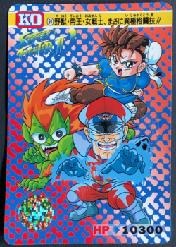 Chun-Li Bison Blanka 59 Street Fighter 2 Card TCG Capcom Bandai 1992 Japanese - Image 1