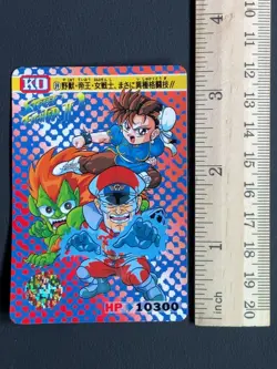 Chun-Li Bison Blanka 59 Street Fighter 2 Card TCG Capcom Bandai 1992 Japanese - Image 2