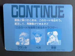 Chun-Li Bison Blanka 59 Street Fighter 2 Card TCG Capcom Bandai 1992 Japanese - Image 3