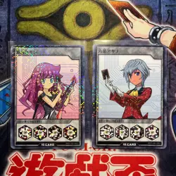 100% AUTHENTIC Amiibo Card Lot Full Set Nintendo Saikyo Promo YuGiOh Rush Duel - Image 3