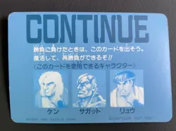 Sagat Ryu Ken 58 Street Fighter 2 Card TCG Capcom Bandai 1992 Japanese - Image 3