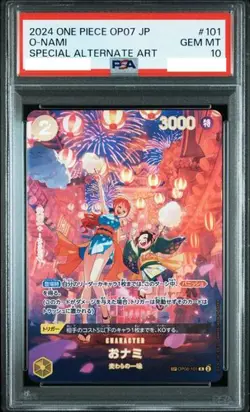 PSA 10 O-Nami OP06-101 SP Alt Art 500 Years in the Future 2024 One Piece Card JP - Image 1
