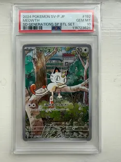 PSA 10 Meowth AR 192/SV-P Pokemon Card Promo Starter Deck Generations Japanese - Image 1