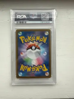 PSA 10 Meowth AR 192/SV-P Pokemon Card Promo Starter Deck Generations Japanese - Image 3