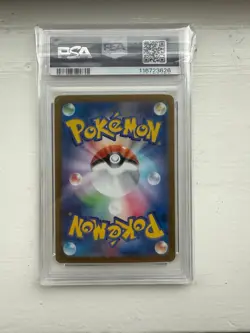 PSA 10 Meowth AR 192/SV-P Pokemon Card Promo Starter Deck Generations Japanese - Image 4