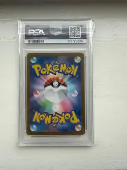 PSA 10 Meowth AR 192/SV-P Pokemon Card Promo Starter Deck Generations Japanese - Image 5