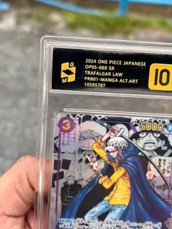 GM 10 Trafalgar Law OP05-069 Comic Parallel Manga Art One Piece Card Japanese - Image 4