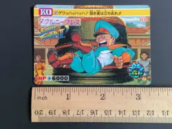 Bison 57 Street Fighter 2 Card TCG Capcom Bandai 1992 Japanese - Image 2