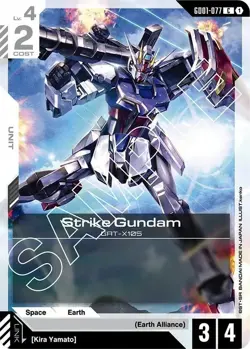 Gundam Card Game Strike Gundam (GD01-077) - Newtype Rising (GD01) PLAYSET NM - Image 1