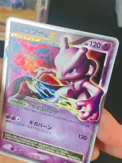 JAPANESE POKEMON MEWTWO LV.X 006/012 ULTRA RARE PTM - EXC/NM - Image 2