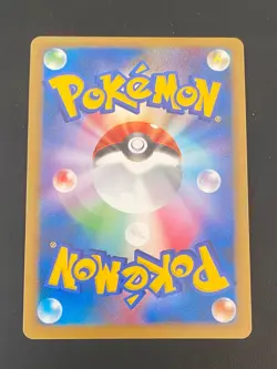 JAPANESE POKEMON MEWTWO LV.X 006/012 ULTRA RARE PTM - EXC/NM - Image 3