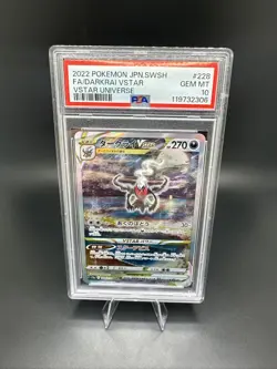 Pokemon TCG Darkrai VSTAR SAR 228/172 Japanese Universe, PSA 10 Gem Mint - Image 1