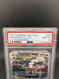 Pokemon TCG Darkrai VSTAR SAR 228/172 Japanese Universe, PSA 10 Gem Mint - Image 3