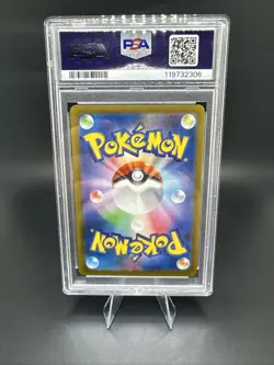 Pokemon TCG Darkrai VSTAR SAR 228/172 Japanese Universe, PSA 10 Gem Mint - Image 4
