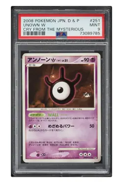 2008 🐱 Pokemon Cry From The Mys Unown W, D&P #251 Jap Pop/1, None Higher PSA-9 - Image 1