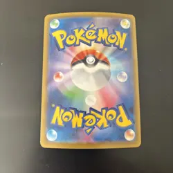 086/187 Great Tusk - Master Ball Reverse - Terastal Festival SV8a - Pokemon TCG - Image 3