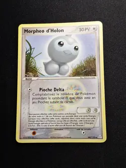 Morpheo d'Holon 44/110 EX Fantomes Holon Carte Pokemon FR - Image 1