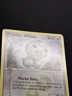 Morpheo d'Holon 44/110 EX Fantomes Holon Carte Pokemon FR - Image 2
