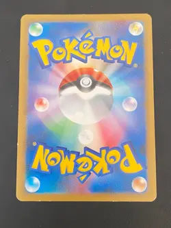 JAPANESE POKEMON GLISCOR LV.X 1ST DP5 ULTRA RARE SWIRL SCORVOL - EXC - Image 3