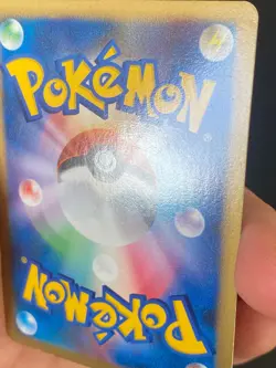 JAPANESE POKEMON GLISCOR LV.X 1ST DP5 ULTRA RARE SWIRL SCORVOL - EXC - Image 5