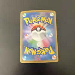 Beldum [Poke Ball Reverse Holo] 106/187 SV8a Terastal Festival Pokemon - Image 2