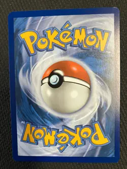 2024 Pokemon TCG Brute Bonnet 118/167 - S&V-Twilight Masquerade - Image 2