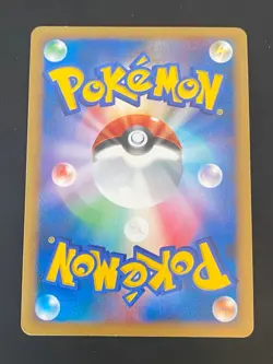 JAPANESE POKEMON GLISCOR LV.X 1ST DP5 ULTRA RARE SCORVOL - EXC+ - Image 5
