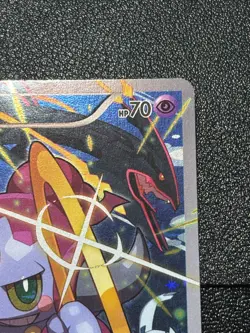 (LP) Hoopa 155/XY-P Movie Limited Promo Holo Japanese Pokemon Card - Image 3