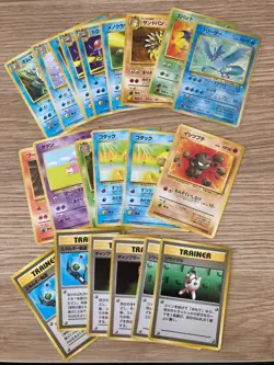 Pokemon Japanese 21x Nr Complete Fossil Set card Holo PL- Mint Articuno Bulk Lot - Image 1