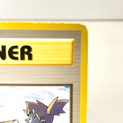 Pokemon Card Misty's Tears Hanada City Gym Deck Banned Art Old Back From Japan - Image 5