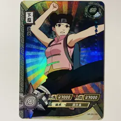 Tenten NR-SR-105 Naruto Kayou Trading Card Super Rare Holo Tc3 - Image 1