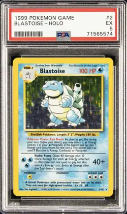 1999 POKEMON BASE SET UNLIMITED #2 BLASTOISE-HOLO PSA 5 - Image 1