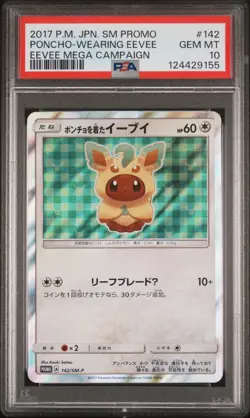 2017 POKEMON JPN SM PROMO EEVEE MEGA CAMPAIGN #142 PONCHO-WEARING EEVEE PSA 10 - Image 1