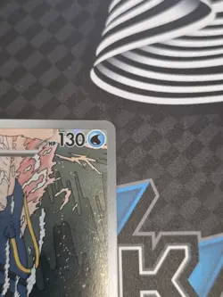 Clawitzer - 141/132 - Pokemon TCG - Mega Evolution - Illustration Rare - NM/M - Image 3