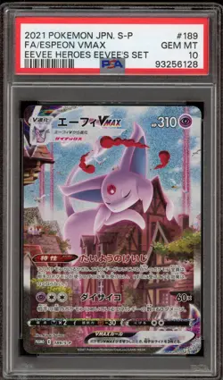 Pokemon Espeon VMAX Eevee Heroes Bx. Full Art Promo #189/S-P PSA 10 Gem Mint - Image 1