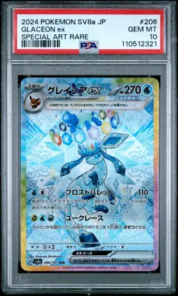 2024 POKEMON JPN SV8A-TERASTAL FEST EX SPECIAL ART RARE #206 GLACEON EX PSA 10 - Image 1