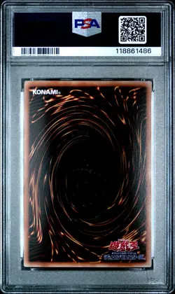 2025 YU-GI-OH! JAPANESE NYC1- #JP001 BLUE-EYES WHITE DRAGON PSA 10 - Image 2