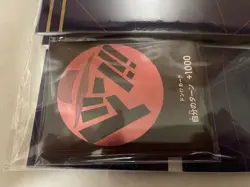 ONE PIECE Card Storage Box Straw Hat Pirates Don Card Set of 2 BANDAI - Image 3