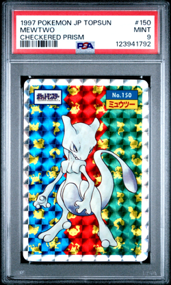 1997 Topsun Prism #150 MEWTWO PSA 9 - Japanese HOLO Pokemon Card - Image 1
