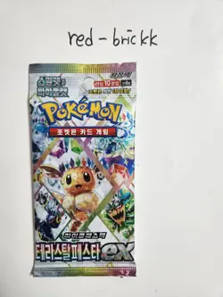 Pokemon Card Terastal Festival sv8a SEALED Korean Prismatic Evo Booster Pack - Image 1