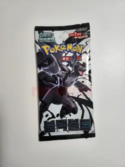 Pokemon Card Black Bolt SV11B NEW SEALED Korean Booster Pack - Image 1