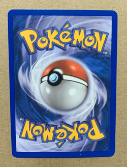 Sableye 31/110 EX Holon Phantoms - Rare Pokemon Card - NM/Mint - Image 2