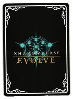Uma Musume Vodka CP01-030 GR Shadowverse Evolve Anime TCG Card - Image 2