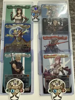 Final Fantasy Borderless Japanese Rare 7-Card Set (Cloud, Tifa, Kefka) - Image 1