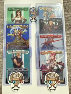 Final Fantasy Borderless Japanese Rare 7-Card Set (Cloud, Tifa, Kefka) - Image 2