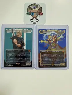 Final Fantasy Borderless Japanese Rare 7-Card Set (Cloud, Tifa, Kefka) - Image 3