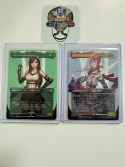 Final Fantasy Borderless Japanese Rare 7-Card Set (Cloud, Tifa, Kefka) - Image 4