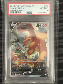 Pokemon TCG PSA 10 GEM MINT Chinese Charizard V 132/127 Full Art Super Rare Holo - Image 1